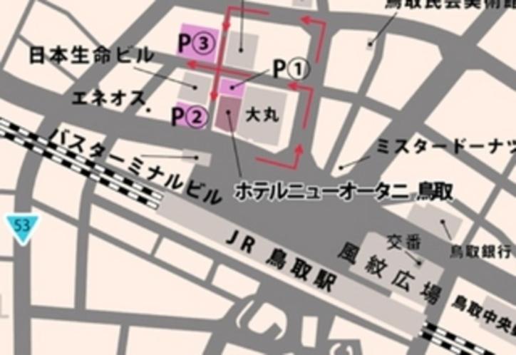 鸟取新大谷酒店 鸟取市 外观 照片