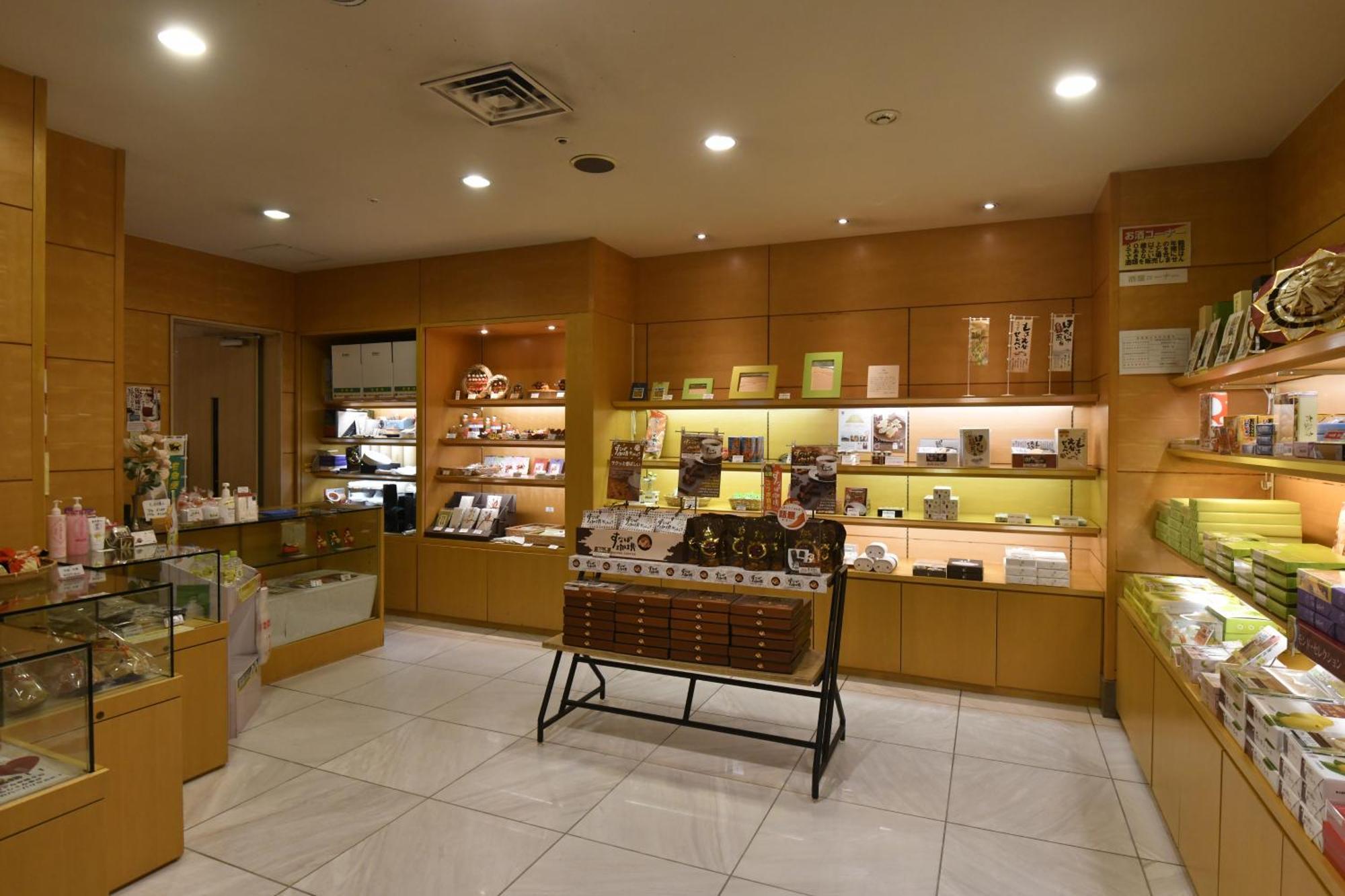 鸟取新大谷酒店 鸟取市 外观 照片