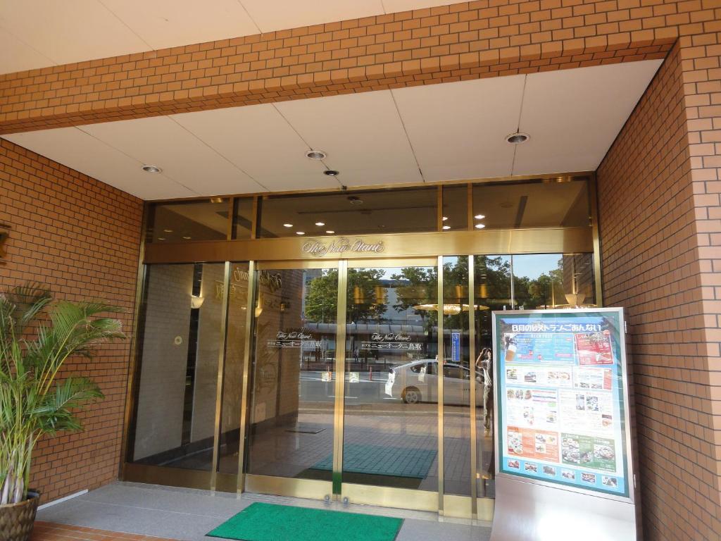 鸟取新大谷酒店 鸟取市 外观 照片
